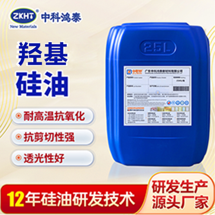 企业微信截图_17812632471927.png